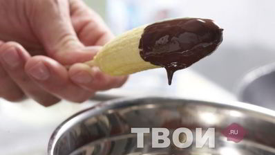 бананы в шоколаде