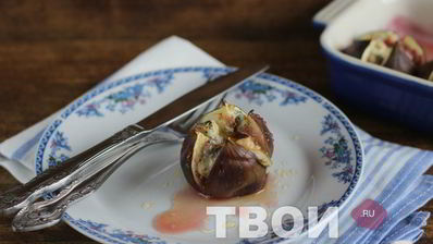 инжир, запеченный с сыром