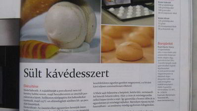 кофейно-карамельный десерт