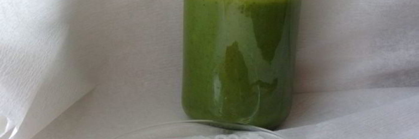 Базиликовый курд