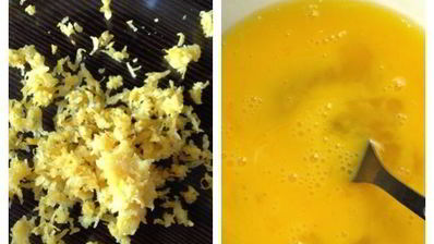 базиликовый курд