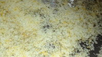 базиликовый курд