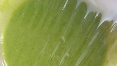 базиликовый курд