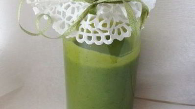 базиликовый курд