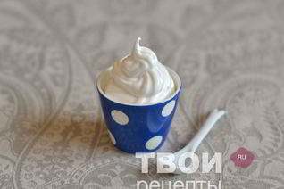 Белковый крем