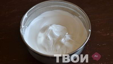 белковый крем