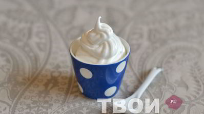 белковый крем