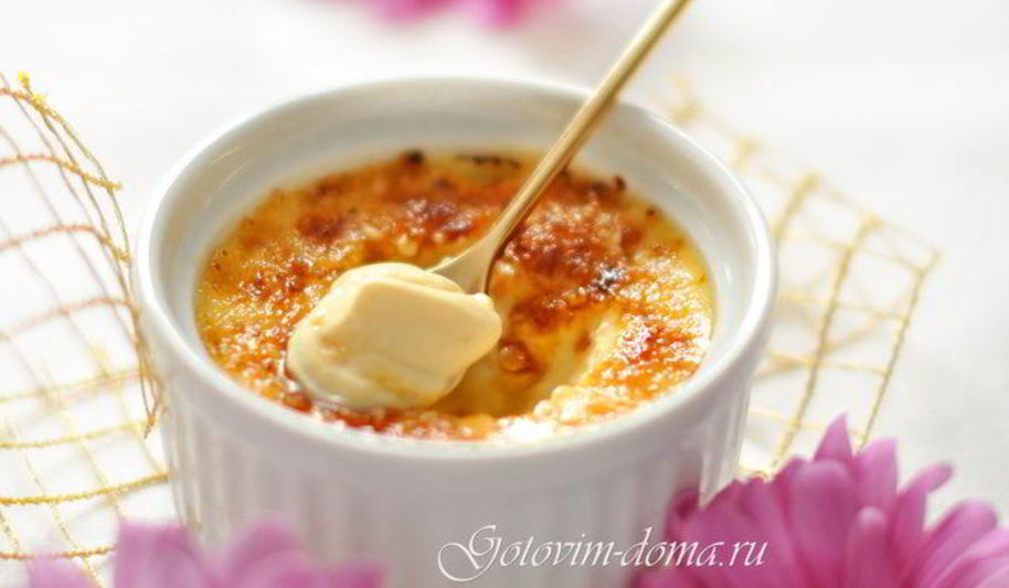 Рецепт десерта крем-брюле