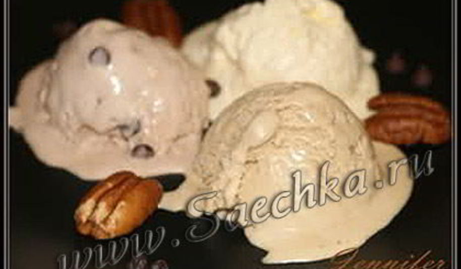 Рецепт домашнего мороженого