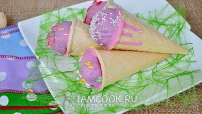 кейк-попсы в рожке для мороженого