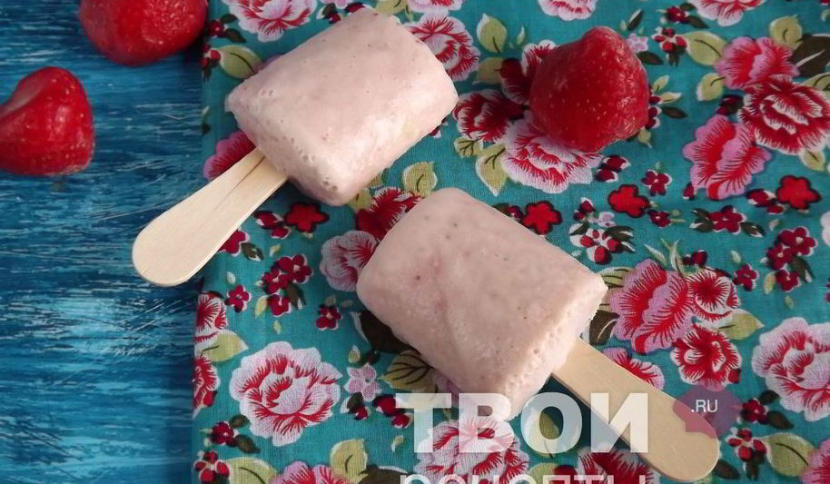 Рецепт клубнично-бананового мороженого