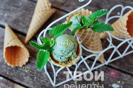 Мороженое без сливок