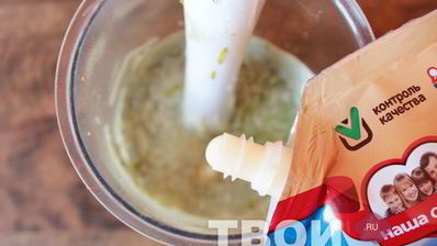 мороженое без сливок