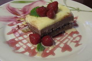 Мороженое Домашняя прохлада