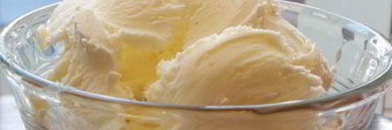 Мороженое йогуртовое