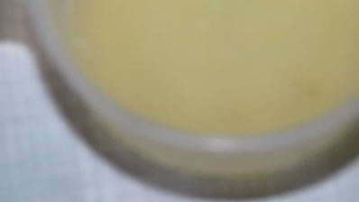 мороженое кофейно-лимонное