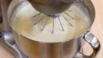 мороженое кокосовое