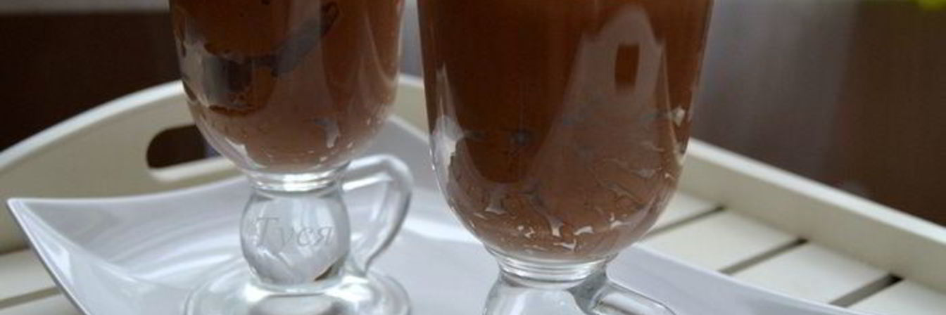 Шоколадный мусс Шокоэкспресс