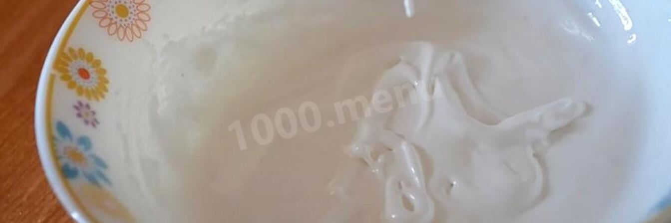 Гоголь моголь для кулича