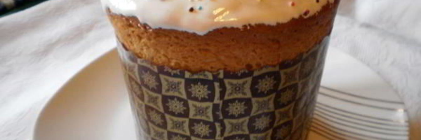 Итальянский кулич Панеттоне