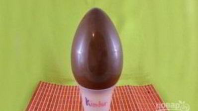 пасхальное шоколадное яйцо