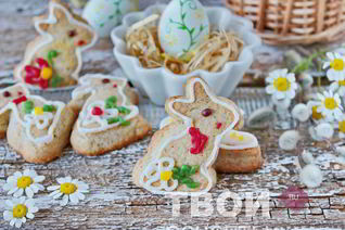 Пасхальный кролик