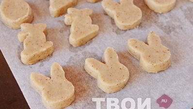 пасхальный кролик