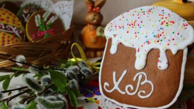 пасхальные пряники
