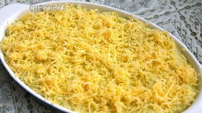 пудинг из цветной капусты