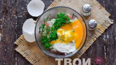 суфле из индейки