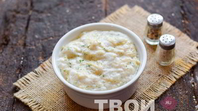 суфле из индейки