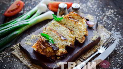 суфле из индейки