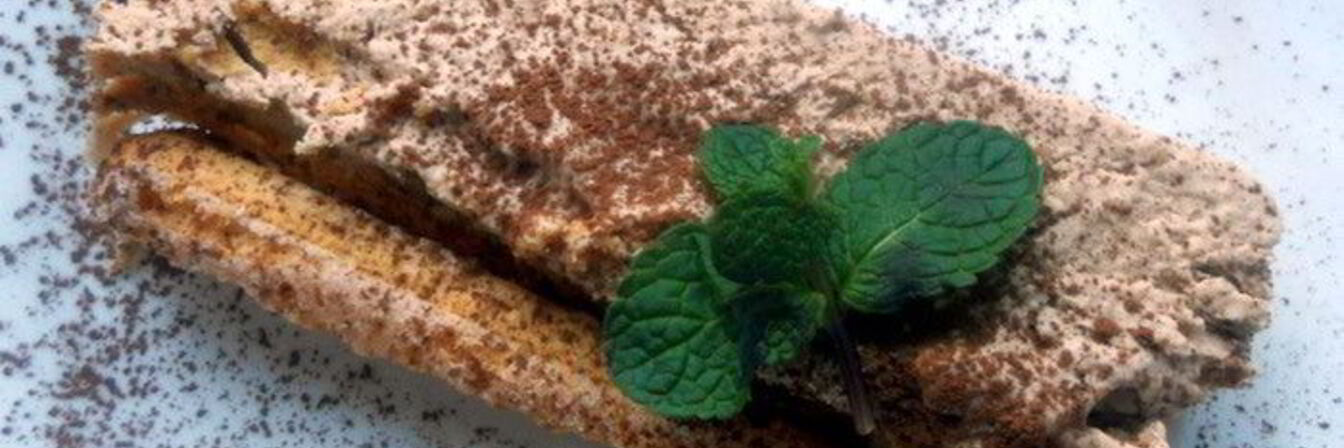 Мороженое Тирамису