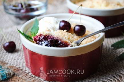 Вишневый крамбл