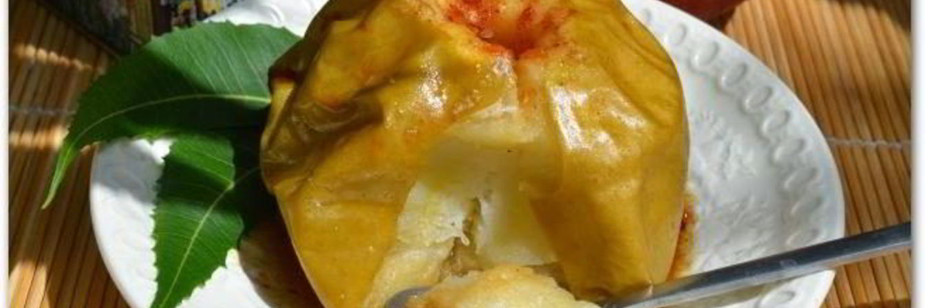 Запеченные яблоки с кедровыми орешками