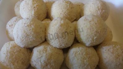 аранчини с прошутто