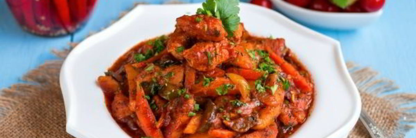 Азу из индейки