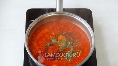 азу из индейки