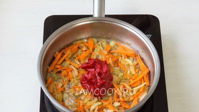 азу из индейки