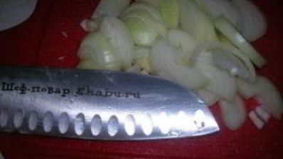 азу по-татарски