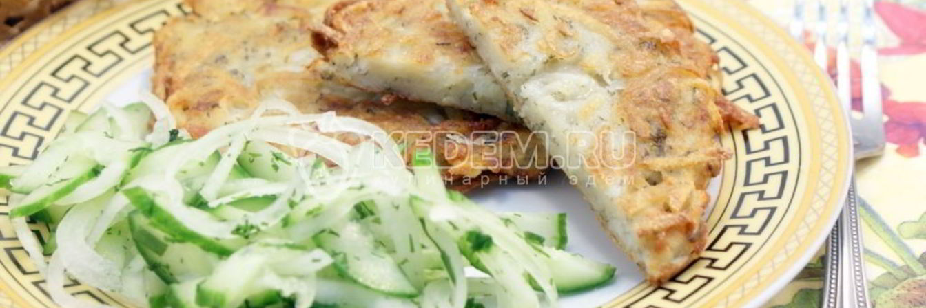Драники картофельные