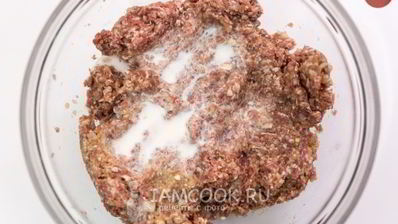 фрикадельки из говядины