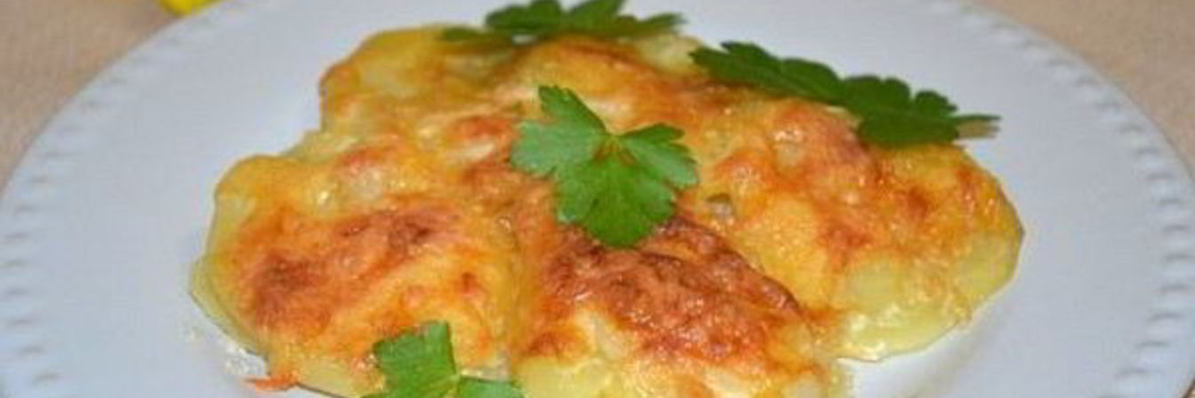 Ароматный картофель с сыром и сливками