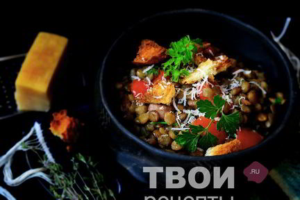 Чечевица в мультиварке