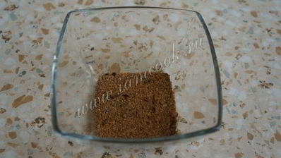 пряный рис со специями в мультиварке