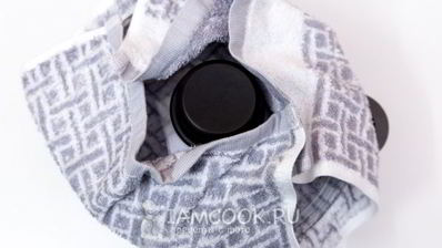 рис с овощами и шафраном