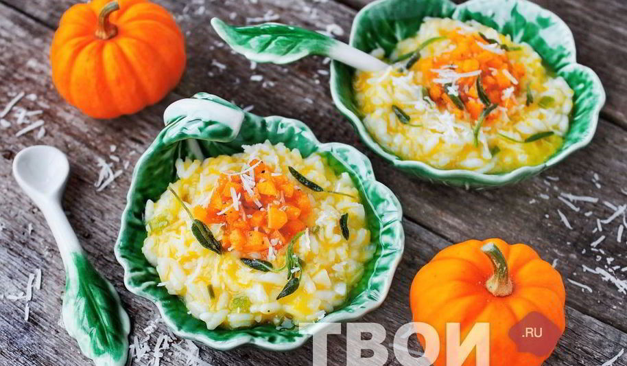Рецепт риса с тыквой