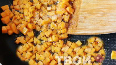 рис с тыквой
