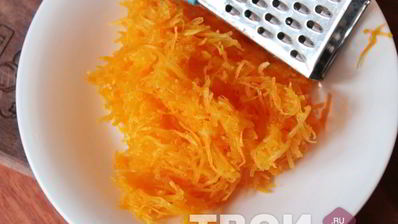 рис с тыквой