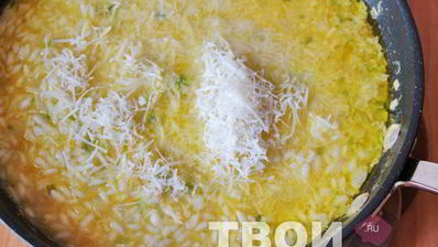 рис с тыквой